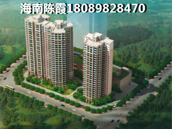 山东买房养老哪里好2