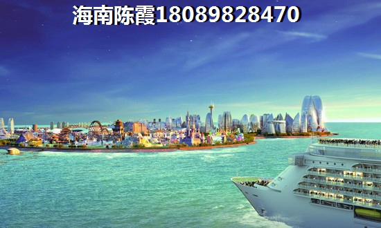 民泰兴业家园房价多少钱一平米？
