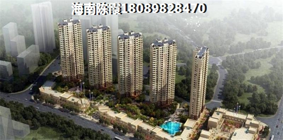 尚城领域房价上涨了吗？1