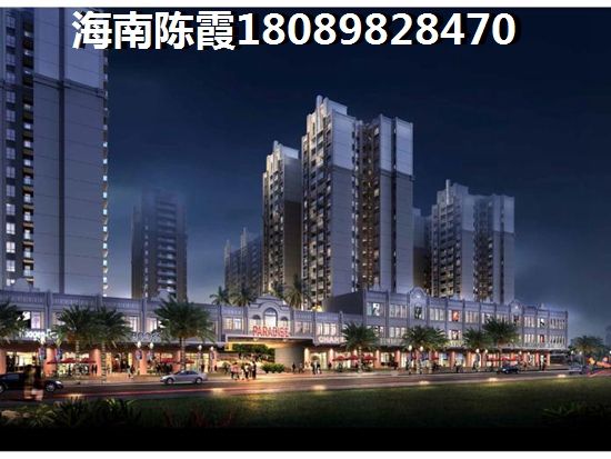 盛世康城房价还在涨1