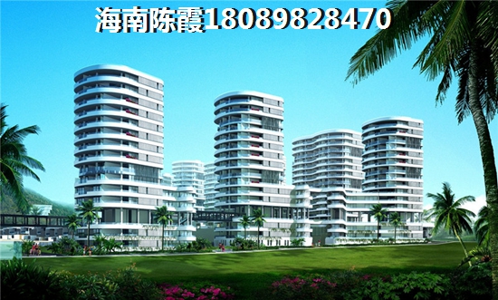 2024年宏程·健康活力城房价走势究竟如何？1
