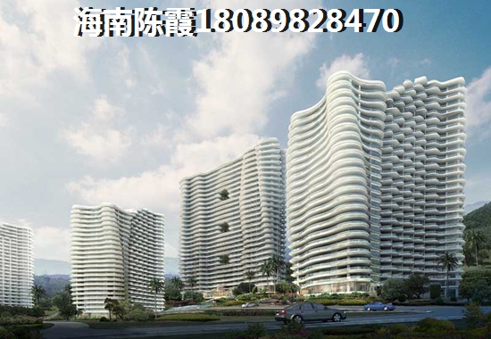 华夏国际 样板间 