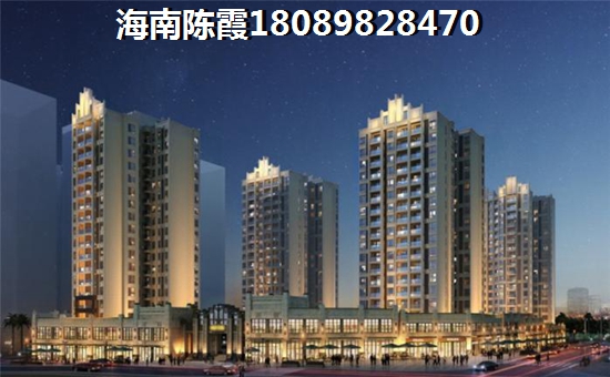 华夏国际 样板间 