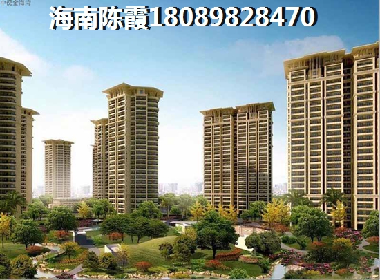 淄博华侨城·欢乐山川视频